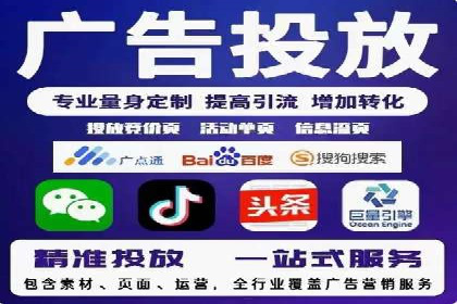 信息流时代下的朋友圈营销策略